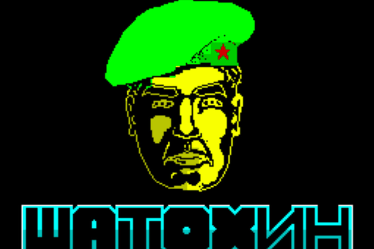 How a design museum unearthed a treasure trove of classic Slovak games
