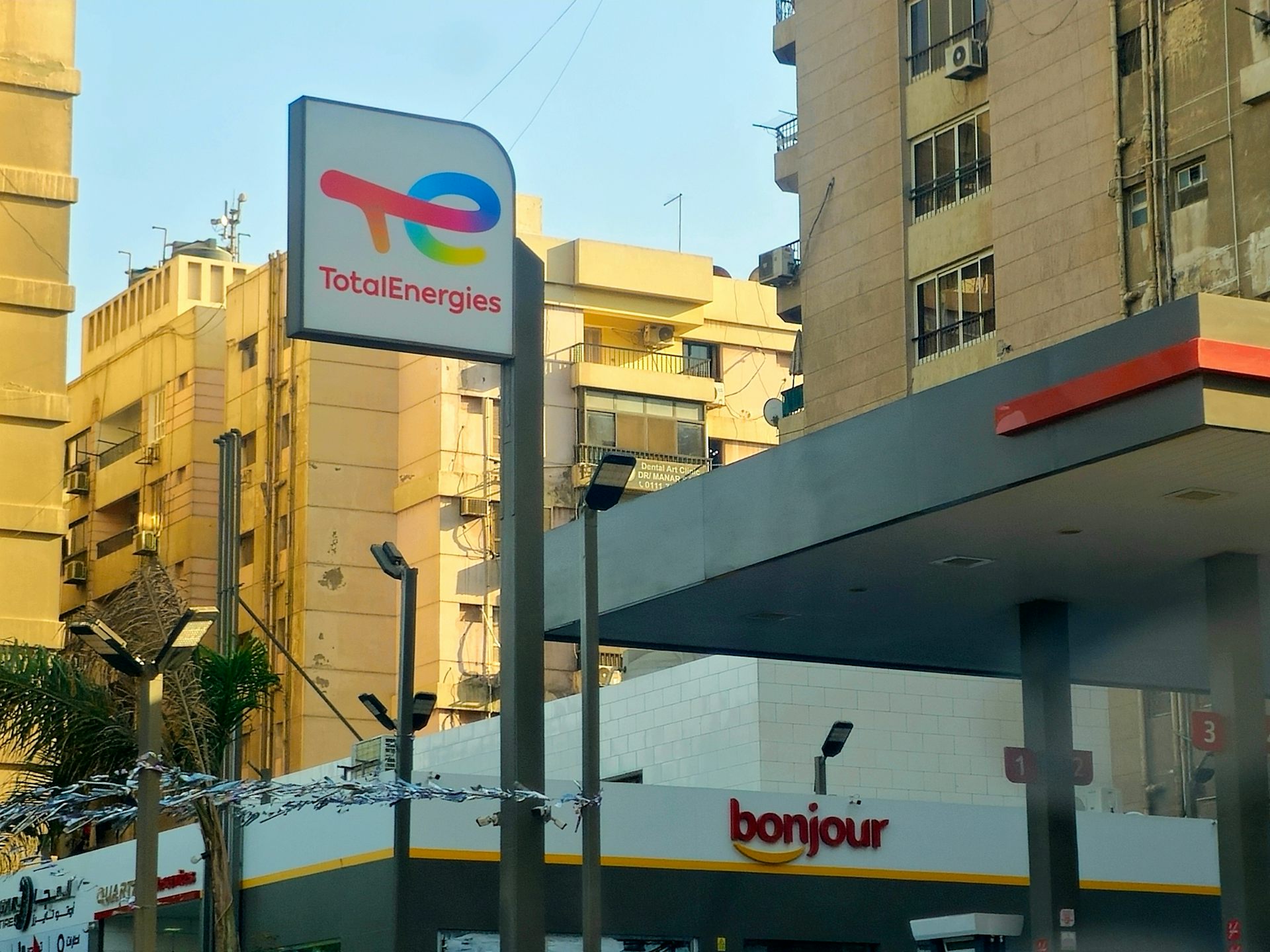 Climate change: new method can more accurately attribute environmental harm to individual polluters